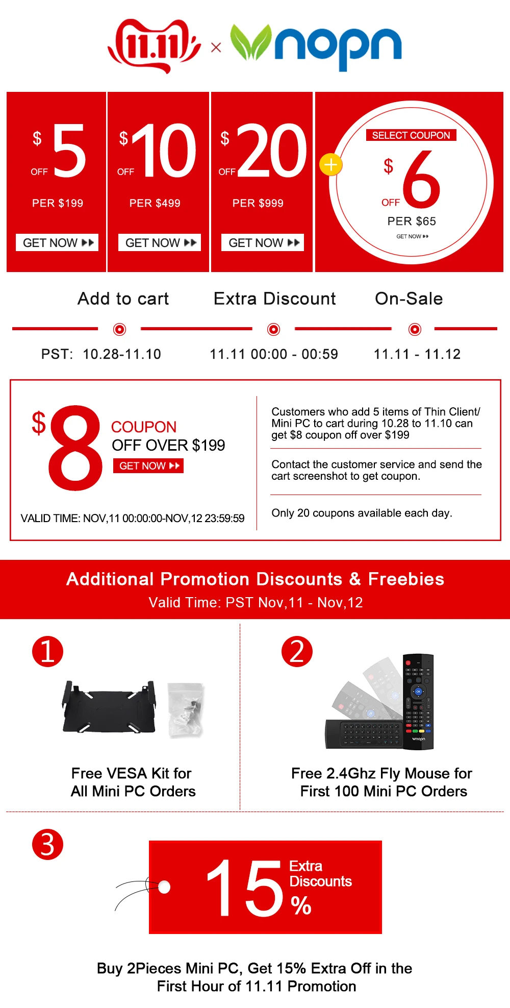 1F2details coupon