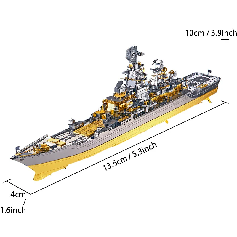 DIY 3D металлическая головоломка игрушка в сборке корабль модель русский Battlecruiser Pyotr великие Набор для обучения игрушки для детей