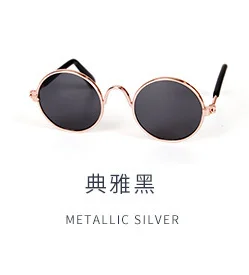 style4 Новые солнцезащитные очки Cat очки для собак Тедди личность забавные головные уборы аксессуары для домашних животных, очки «кошачий глаз» для домашних животных - Color: style4
