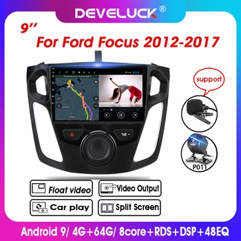 

8 Core Android 9.0 4G+64G Car Radio Multimedia Player NavigationFor Ford Focus 2012-2017 DSP RDS 4G+wifi Split Screen Carplay