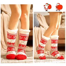 Г. Женские зимние носки толстые плюшевые хлопковые носки теплые Нескользящие домашние носки-тапочки рождественские подарки, Носки с рисунком ковра, Новинка