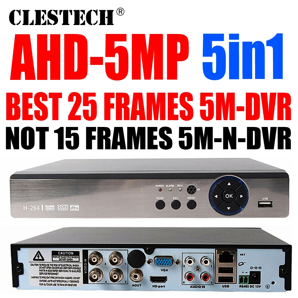 5MP 5 м AHD DVR 25 кадров 5in1 Фул H.265 HDMI безопасности Системы CCTV 4CH 8CH 16CH канала NVR Hybrid AHD-H
