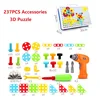 237PCS 3D puzzle