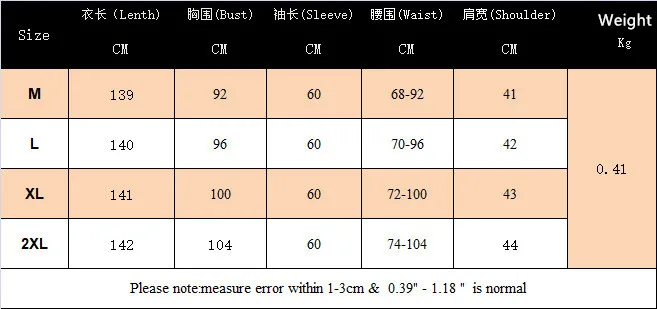 12440774908_244603504_副本