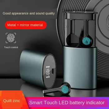 

New cross-border private-mode metal digital display TWS Bluetooth headset HIFI sound-in-ear window wireless headset 5.0