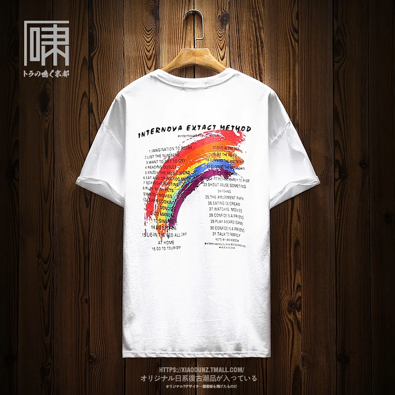 

Color Painting Graffiti Short Sleeve Retro Tshirt Men White Cotton Anime Rap Tshirt Men Slim Fit Mens Japanese T Shirts II50DX