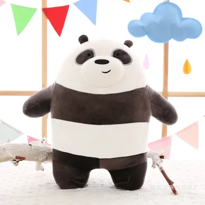 30 см Kawaii панда Мы Голые Медведи Плюшевые игрушки мультфильм медведь набивной гризли серый белый медведь панда кукла Дети любят подарок на день рождения