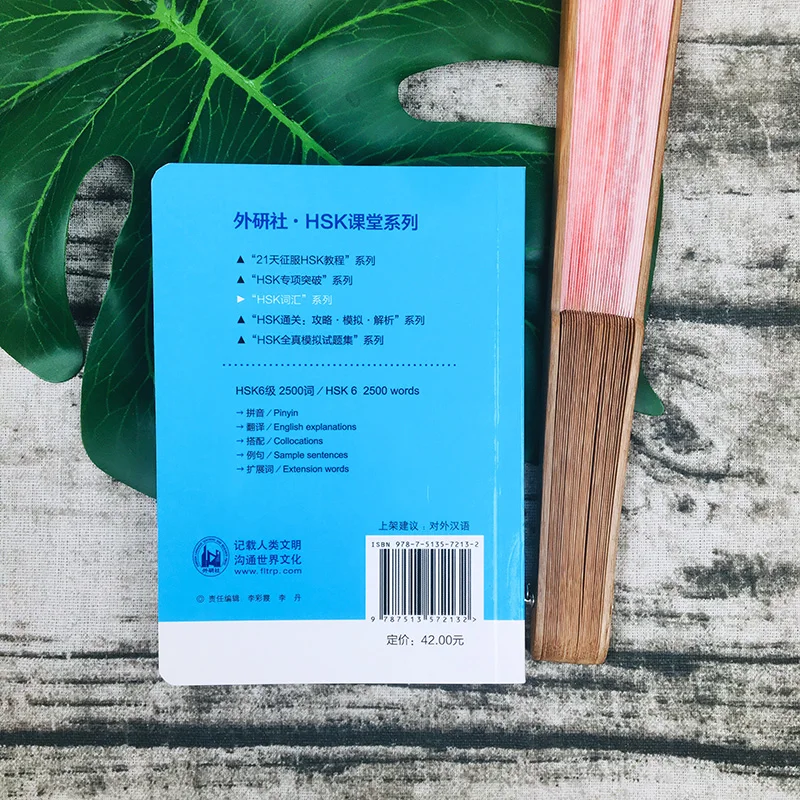 O1CN019EZg3O1Tn9O3k0DDD_!!2041592426