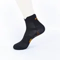 1 Pair style1 black