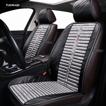 

FUZHKAQI 12V Heated car seat cover for Ssangyong all model Actyon Kyron Tivolan Rexton korando winter cushions car seats
