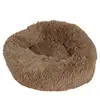 Pet Products