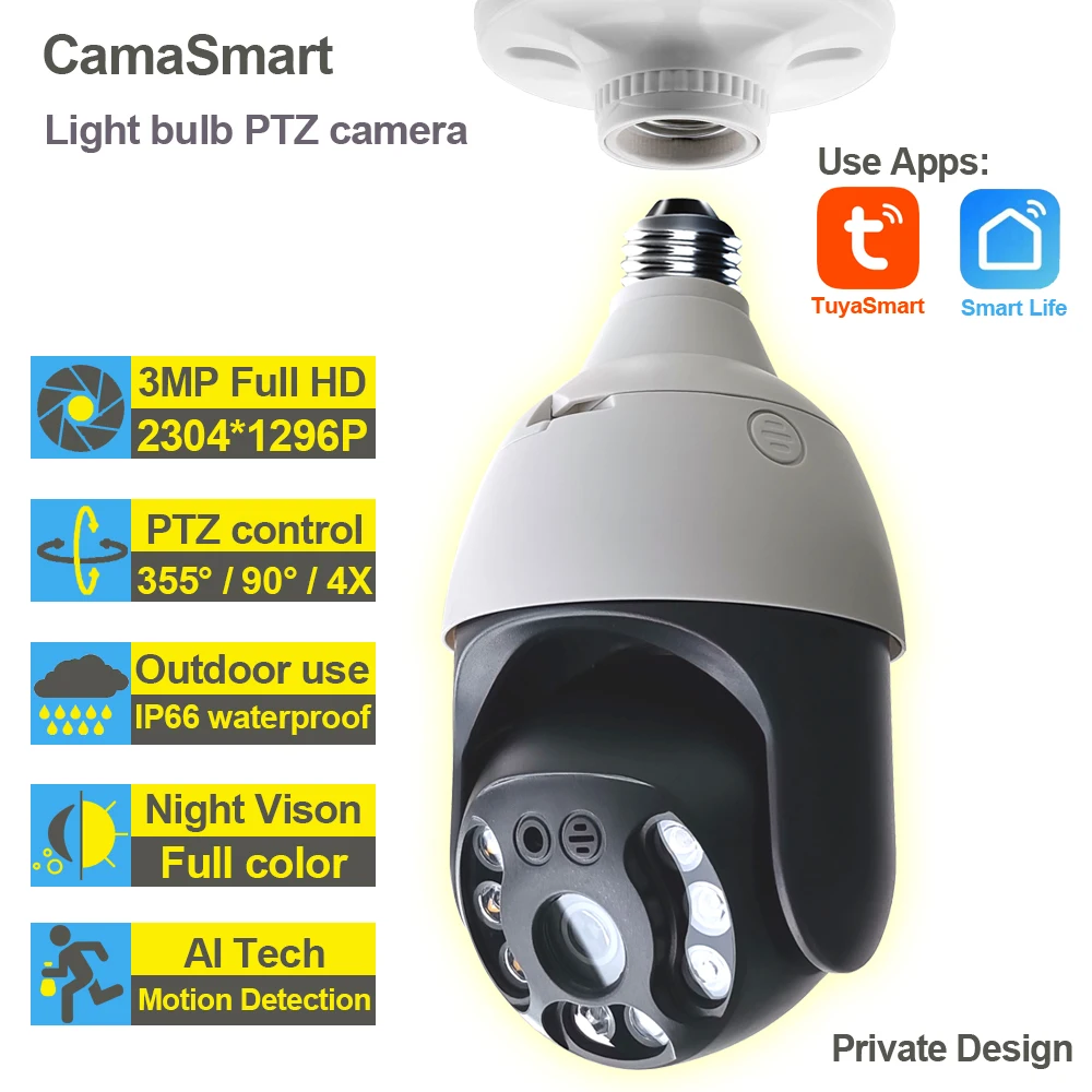 Уличная Wi-Fi камера 3MP Tuya 360 дюйма Full HD 4-кратный зум беспроводная двусторонняя