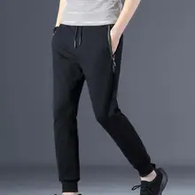 

Simple Comfortable Casual Male Sweatpants Male Clothing Long Pants Zipper Pockets for Jogging
