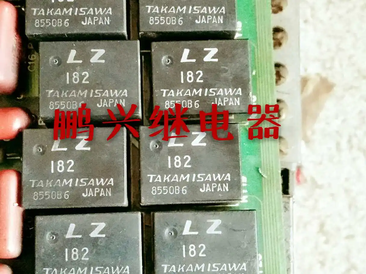 

Free Shipping 10PCS/LOT Electric Relay LZ 8550B6l82