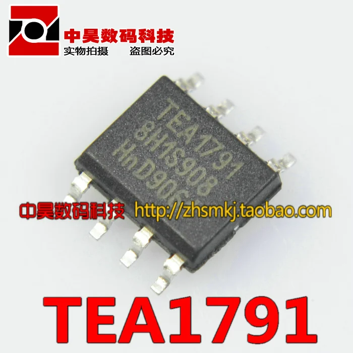 TEA1791 управление питанием SOP-8 IC | Обустройство дома