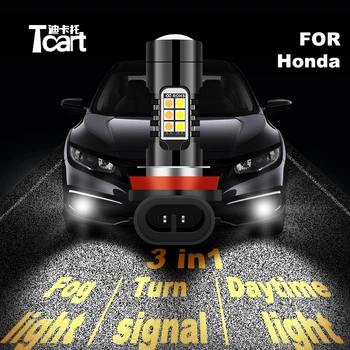

Tcart car 2020 new 3in1 LED accessories for honda crv fit civic jazz city hrv accord Running Turn Signals fog lights