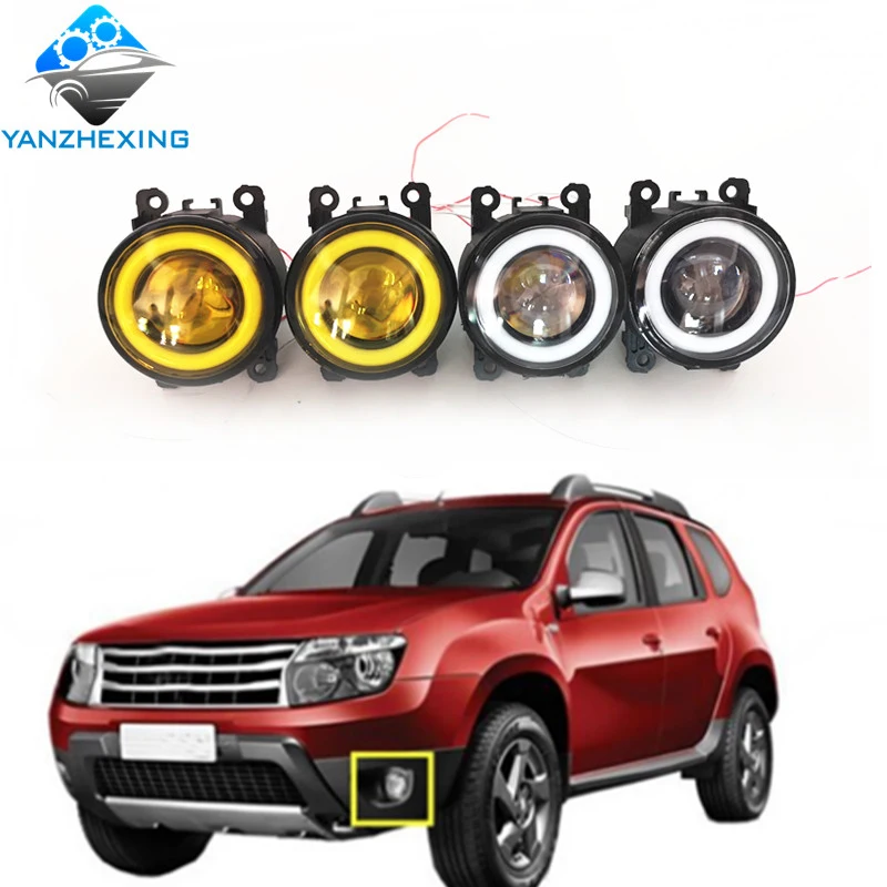 15锋范雾灯透镜