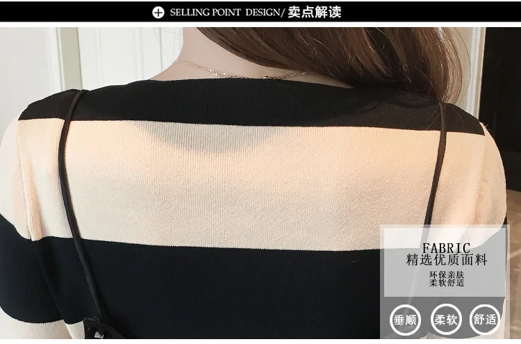 4506945237_247398716