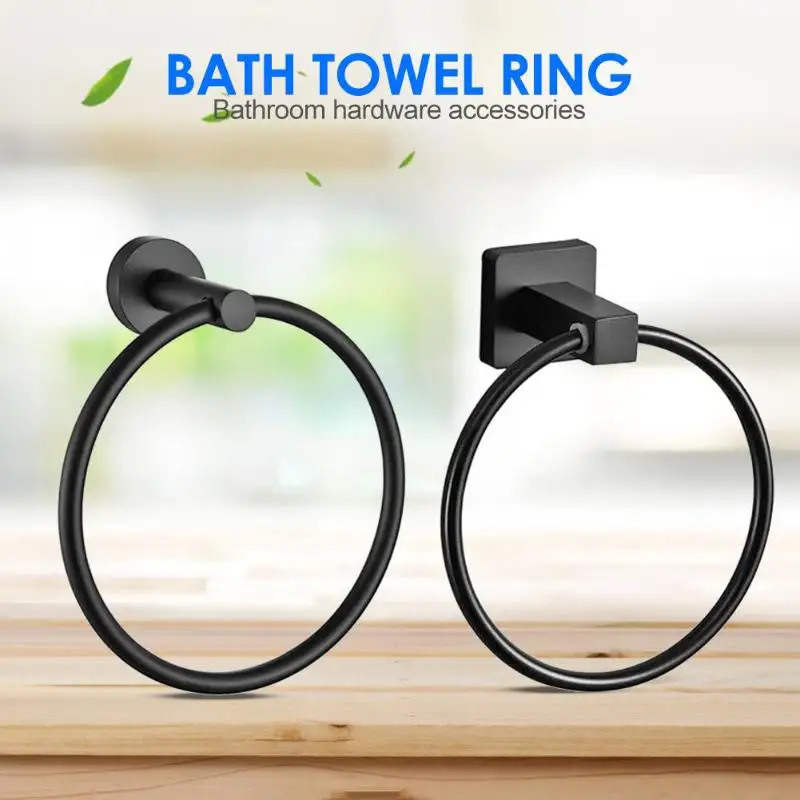 Нержавеющая сталь матовое черное кольцо для полотенец круглый кронштейн для одежды держатель настенный держатель для ванной комнаты Аксессуары
