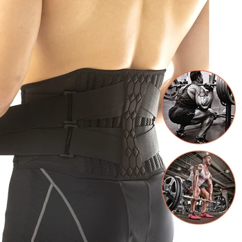 

Waist Support Belt Back Waist Trimmer Belt Gym Train Waist Protector Weight Loss Sports Muscle Compression Body Shaper