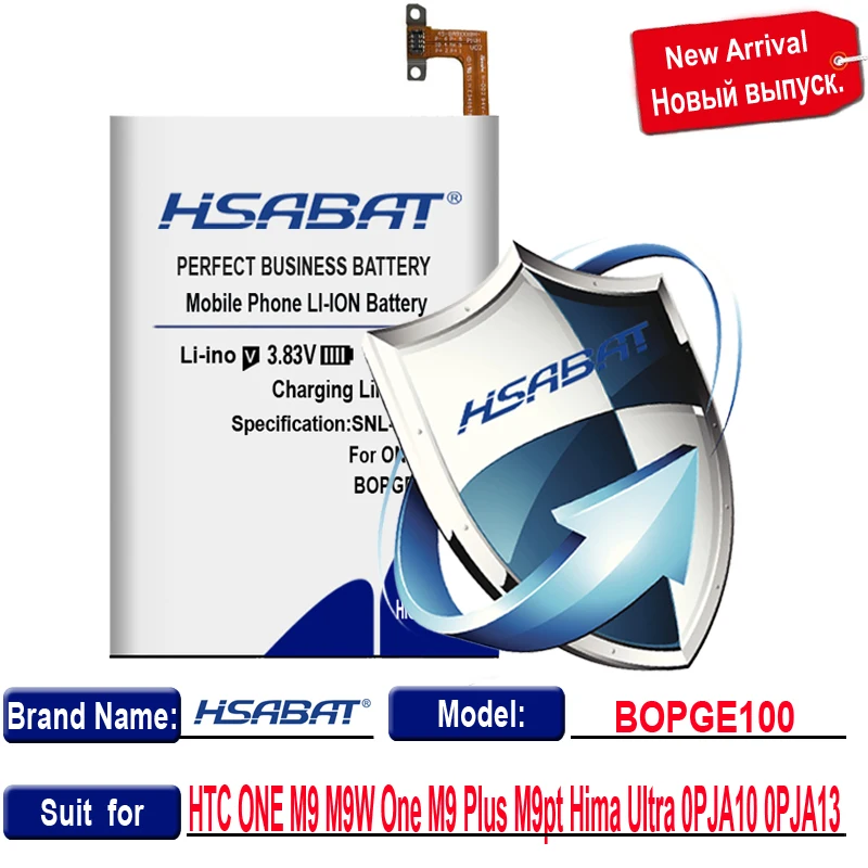 HSABAT 4300 мАч BOPGE100 B0PGE100 батарея для htc ONE M9 батарея M9+ M9W One M9 Plus M9pt Hima Ultra 0PJA10 0PJA13 батарея
