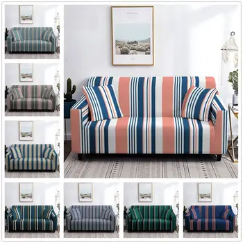 

1/2/3/4 Seater Colorful Stripe Elastic Sofa Cover Stretch Slip-resistant Sofa Covers Full Couch Cover Sofa Towel Furniture Decor