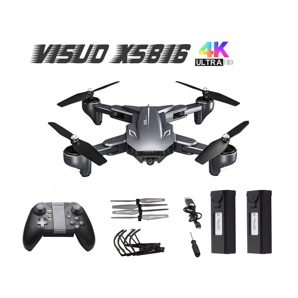 

Visuo XS816 RC Drone with 50 Times Zoom WiFi FPV 4K Dual Camera Optical Flow Quadcopter Foldable Selfie Dron VS SG106 M70