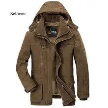 Minus Degree Winter Jacket - Men's 