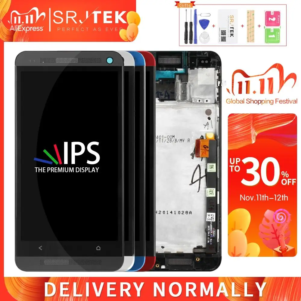 Srjtek экран для HTC One M7 ЖК дисплей 801 сенсорный дигитайзер Сенсорное стекло с рамкой