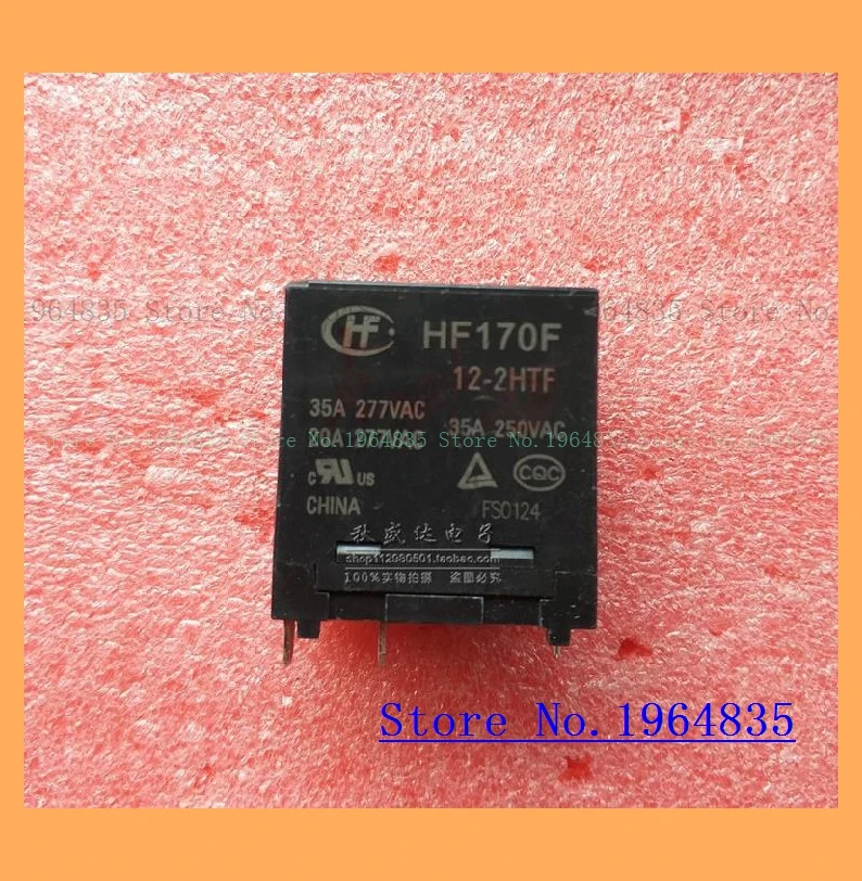

HF170F 12-2HF 35A HF170F-12-2HTF
