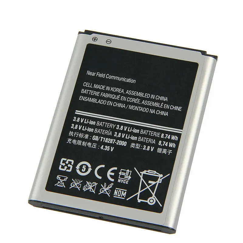 Сменный аккумулятор для samsung ATIV S i8750 i8370 i8790 EB-L1M1NLU 2330 мАч