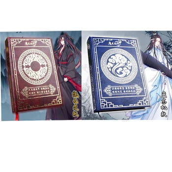 

2 Notebooks Mo Dao Zu Shi exercise book Lan Wangji Wei Wuxian cover notebook animation surrounding