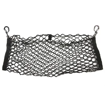 

New 85*23CM Car Interior SUV Back Rear Trunk Seat Elastic String Net Mesh Storage Bag Pockets Cage Auto Organizer Hot