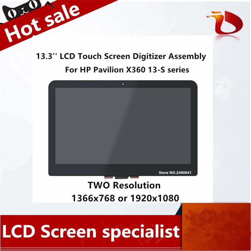 13,3 ''lcd сенсорный экран дигитайзер в сборе LP133WH2-SPB3 для hp павильон X360 13-S серии 13-S1000 13-S150SA S128N