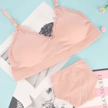 

Bra Sleep Comfortable Health Vest- Wireless Sleep Underwear Suit