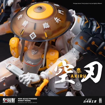 

Nuclear cheng zhi Disposable Ji Cowes Industrial Joint robotbuild Barge Mechanism RB-09 Change Empty Edge Spot