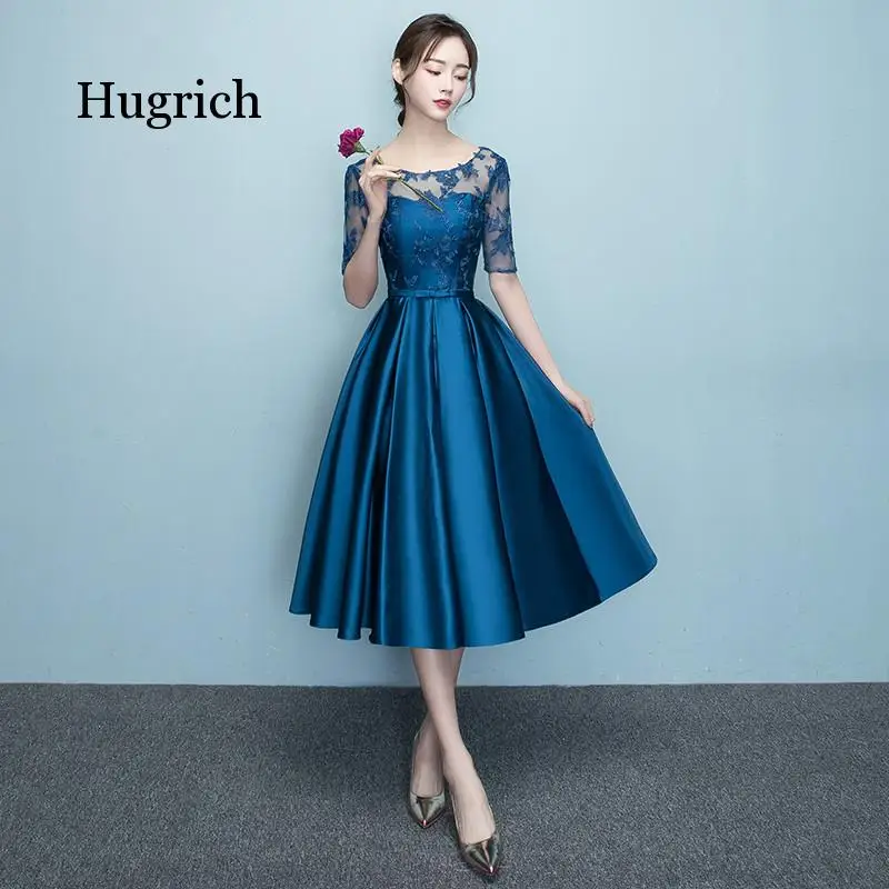 

New Arrival 2020 Short Bule Color Dress Elegant for Women