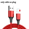 Only Red Cable