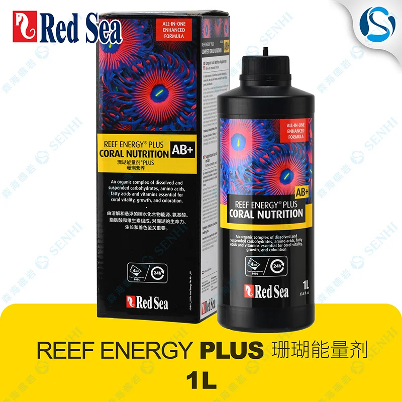 1000ML