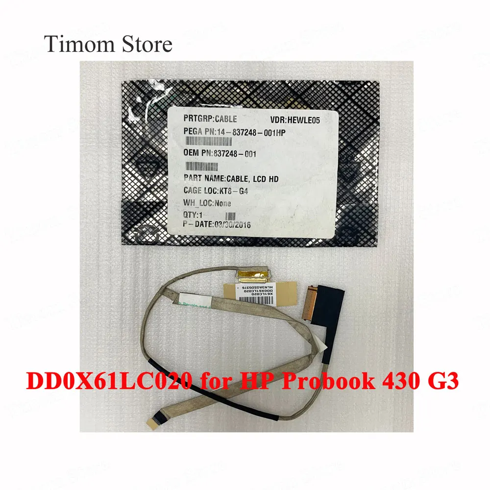 Для HP Probook 430 G3 435 13 3 светодиодный ЖК дисплей HD LVDS видео Шлейф Дисплей Фирменная