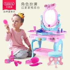 Корзина для покупок Enshi Toy Toys обучающая игрушка для девочек, игровой дом, авторская корзина, блистер