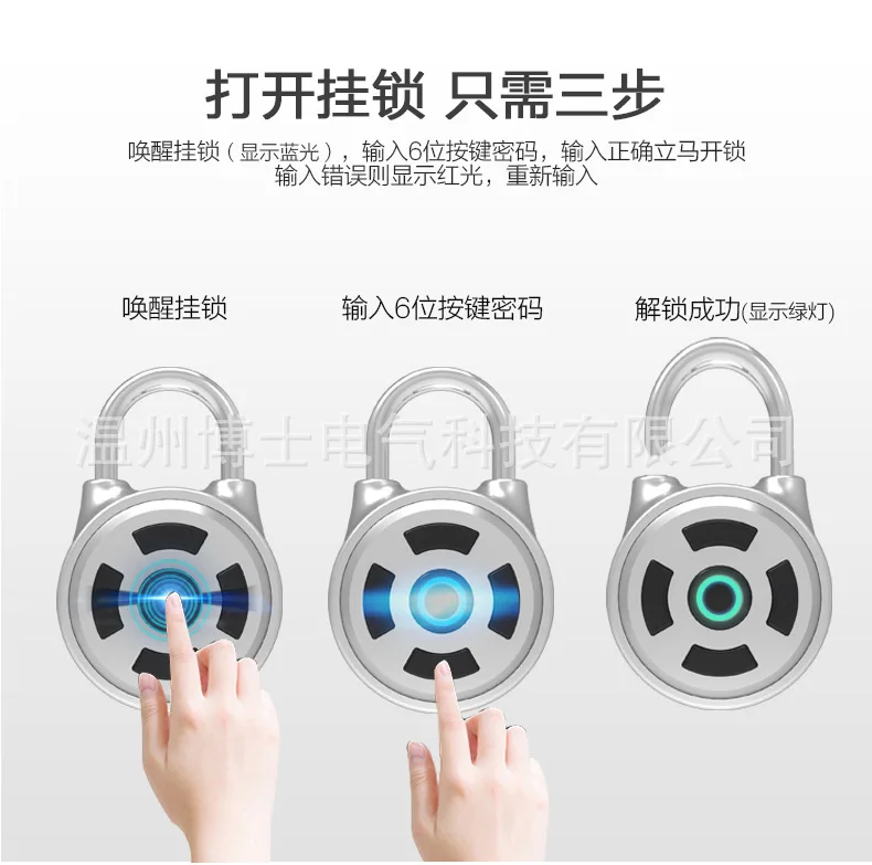 Smart Bluetooth Padlock with Password Required Mobile Phone APP Backpack Luggage Dormitory Door Gym Cabinet Small Padlock