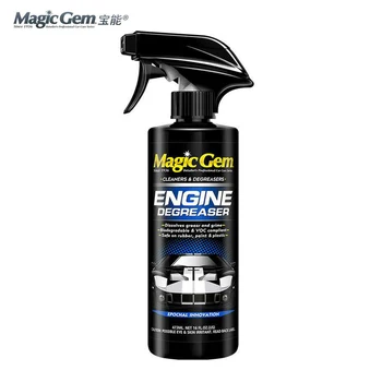 

Engine Cleaner Engine External Cleaning Agent 473ml Engine Degreaser Protection Efficient Engine Surface Maintenance Agent