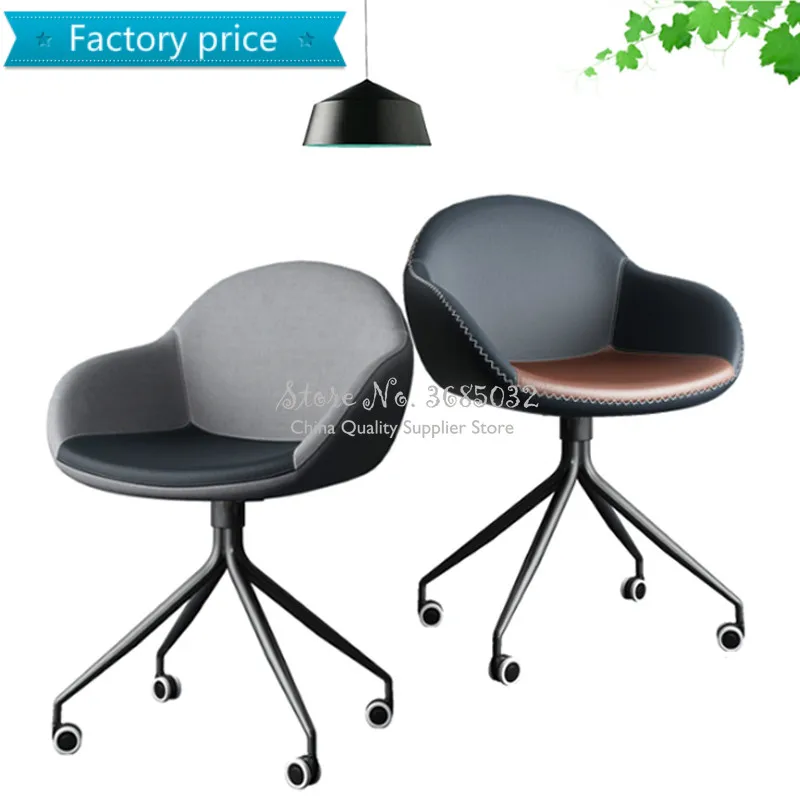 Steel Leg Office Chairs with Wheels Home Living Room Comfortable Lazy Sofa Leisure Swivel Metalic Boss Chairs Office Furniture Steel Leg Office Chairs with Wheels Home Living Room Comfortable Lazy Sofa Leisure Swivel Metalic Boss Chairs Office Furniture