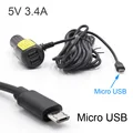 Micro USB