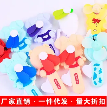 

Summer Hot Sales CHILDREN'S Cartoon Manual Fan Mini Koala Handheld Fan Fan Hand Press Toy Small Fan