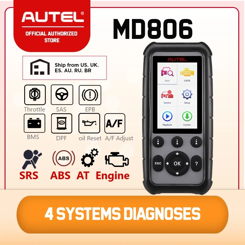Autel MaxiDiag MD806 автомобильный диагностический инструмент для