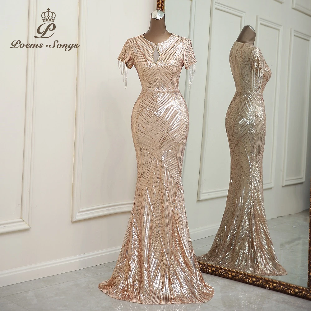 Sexy gold color evening dress robe de soiree de mariage vestidos de fiesta bridesmaid dress mariage Sexy gold color evening dress robe de soiree de mariage vestidos de fiesta bridesmaid dress mariage