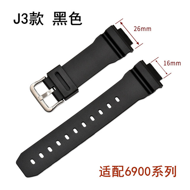 Band for Casio Resin Sports Watch Strap Spot Wholesale TPU Rubber Strap FOR 9052 5600 6900 series