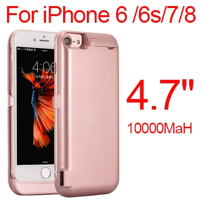 Rose 6 6S 7 8 10000 мА/ч, Мощность чехол для iPhone 6 6s 7 plus чехол Батарея Зарядное устройство чехол для iPhone 6 6s 7 8 плюс Мощность Bank зарядное устройство чехол Мощность банка - Цвет: Rose 6 6S 7 8